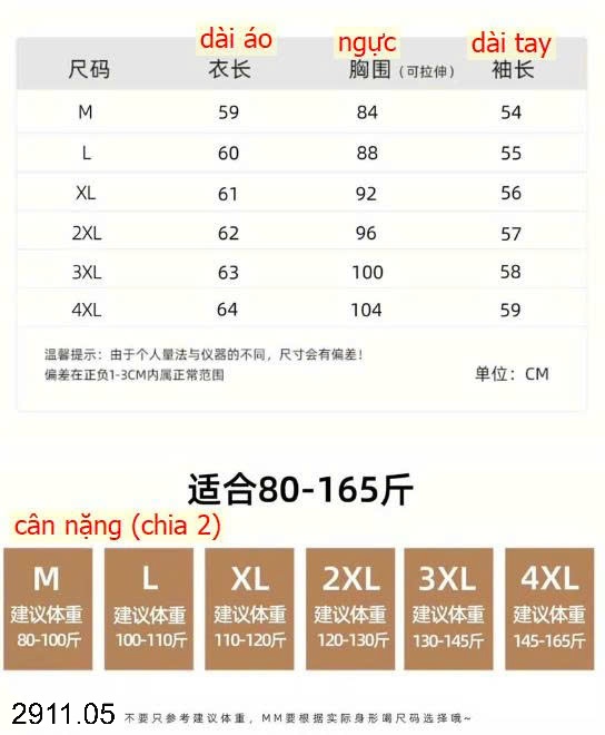 25HA2911.05 - ÁO NỈ CỔ LỌ LÓT LÔNG SIÊU ẤM CHO NỮ