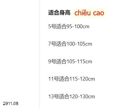 25HA2911.08 - ÁO KHOÁC LÔNG DÁNG DÀI CHO BÉ YÊU