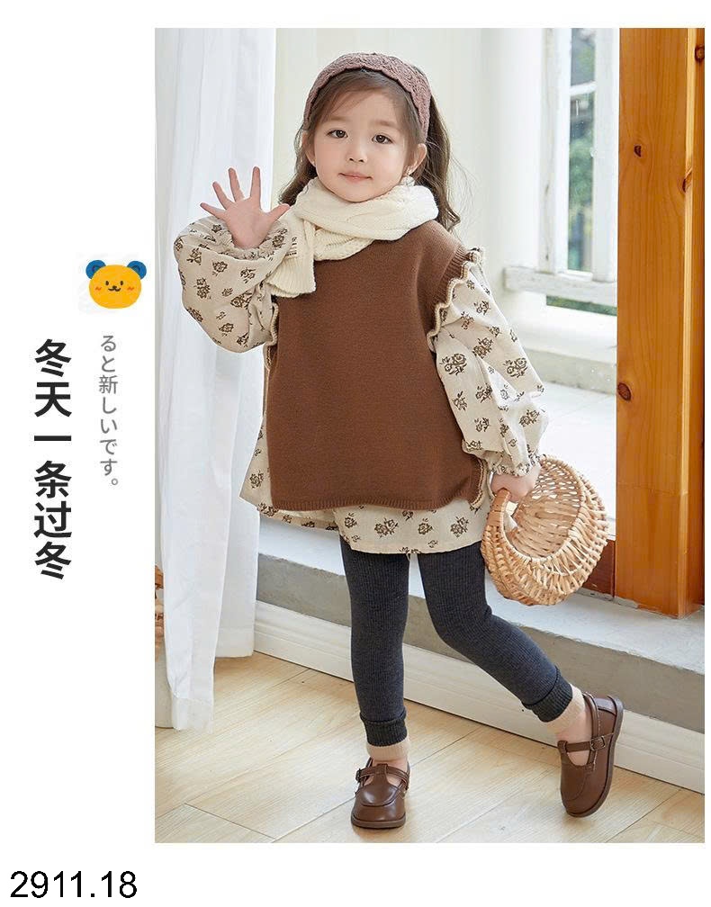 25HA2911.18 - QUẦN LEGGING LÓT LÔNG BÉ GÁI