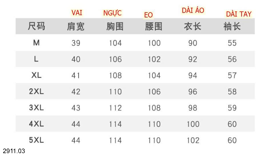 25HA2911.03 - ÁO KHOÁC TRẦN TRÁM DÁNG DÀI CỔ TRÒN CHO NỮ