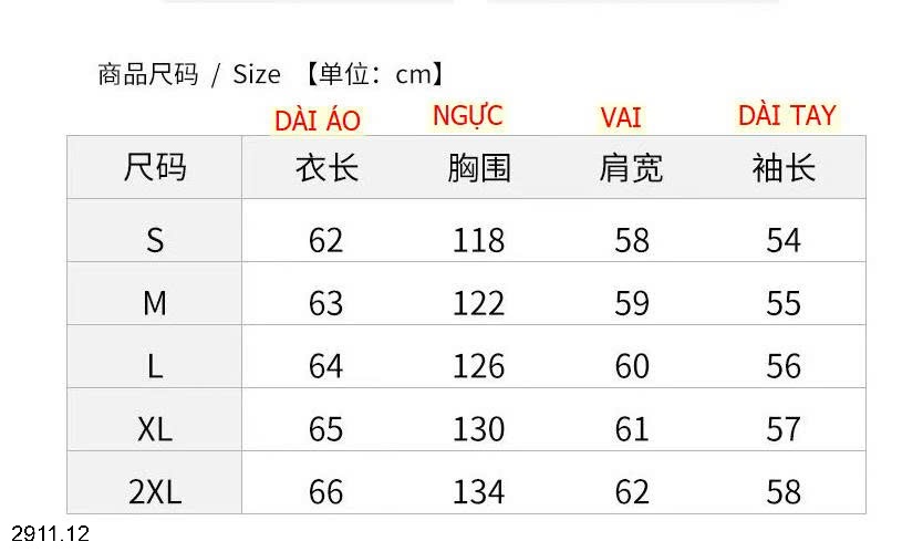25HA2911.12 - ÁO PHAO DÁNG NGẮN