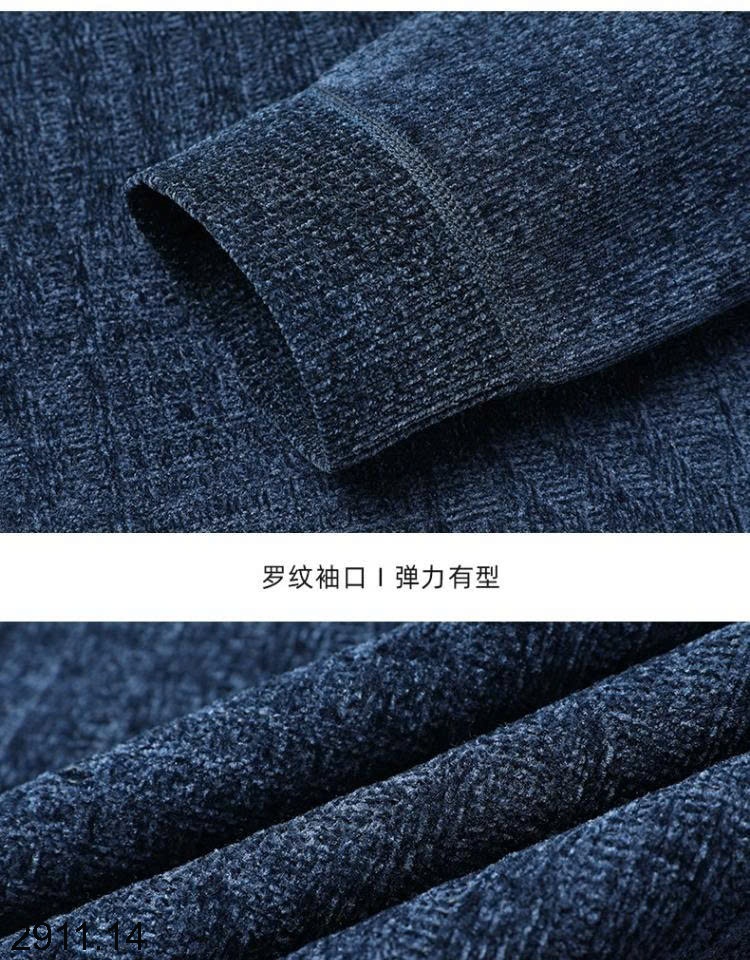 25HA2911.14 - ÁO LEN NAM LÓT LÔNG CỔ ĐỨC