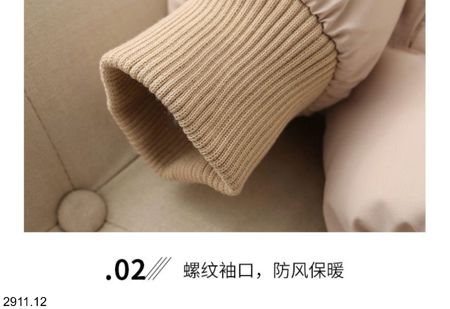 25HA2911.12 - ÁO PHAO DÁNG NGẮN