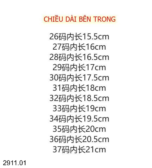 25HA2911.01 - GIÀY THỂ THAO CÁ TÍNH CHO BÉ