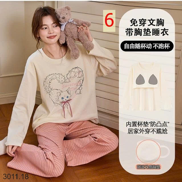 25HA3011.18 - BỘ THU ĐÔNG NỮ MẶC NHÀ KÈM BRA
