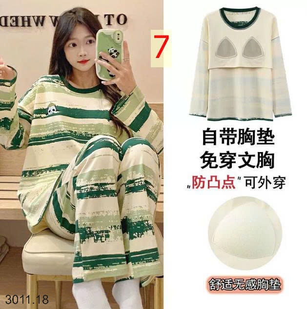 25HA3011.18 - BỘ THU ĐÔNG NỮ MẶC NHÀ KÈM BRA