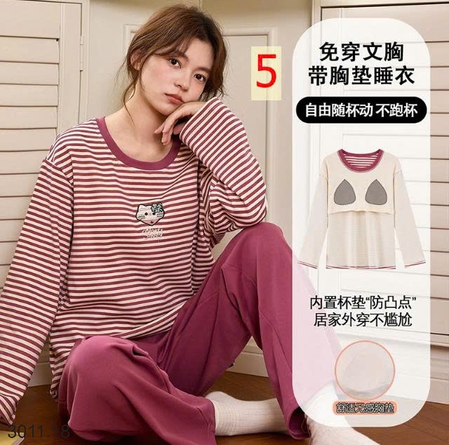 25HA3011.18 - BỘ THU ĐÔNG NỮ MẶC NHÀ KÈM BRA
