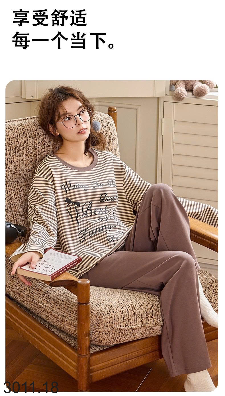 25HA3011.18 - BỘ THU ĐÔNG NỮ MẶC NHÀ KÈM BRA