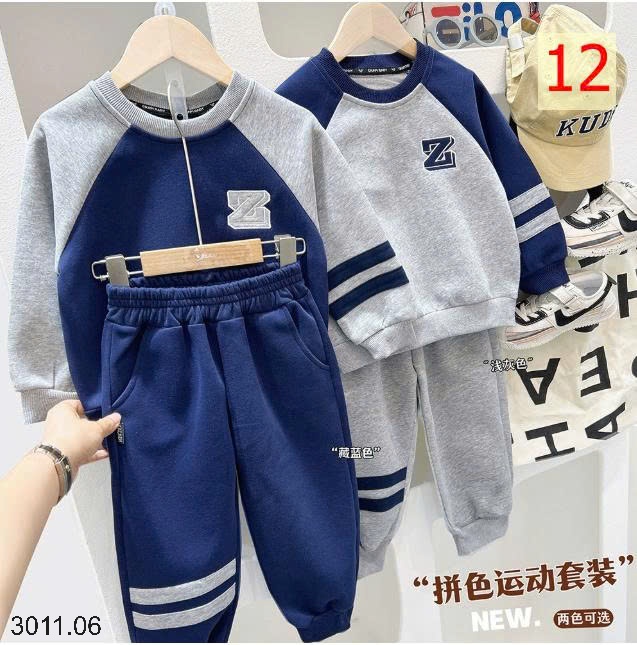 25HA3011.06 - BỘ NỈ KACADY BÉ TRAI