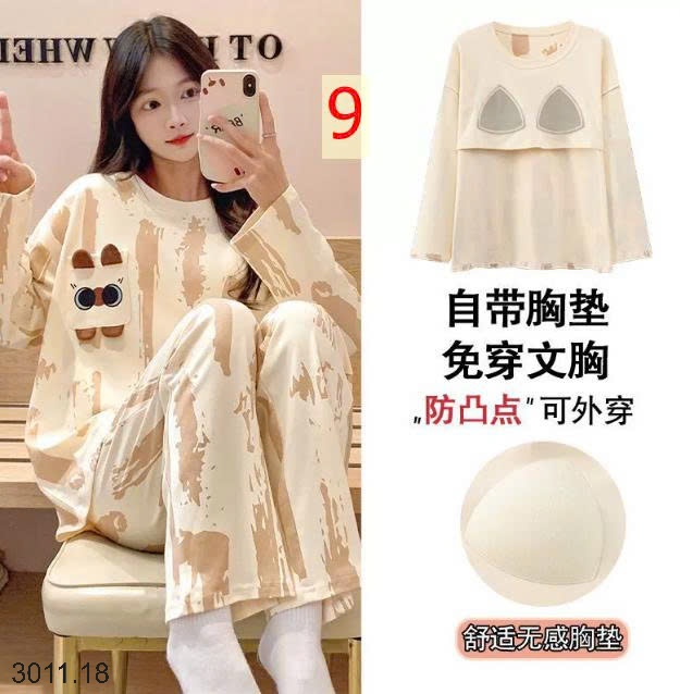 25HA3011.18 - BỘ THU ĐÔNG NỮ MẶC NHÀ KÈM BRA