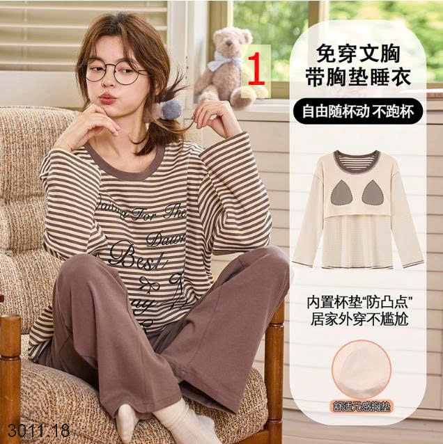 25HA3011.18 - BỘ THU ĐÔNG NỮ MẶC NHÀ KÈM BRA