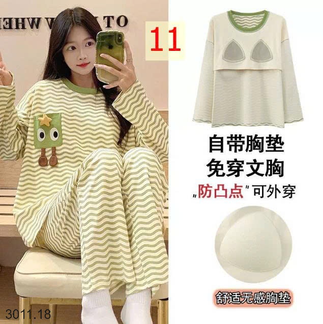 25HA3011.18 - BỘ THU ĐÔNG NỮ MẶC NHÀ KÈM BRA