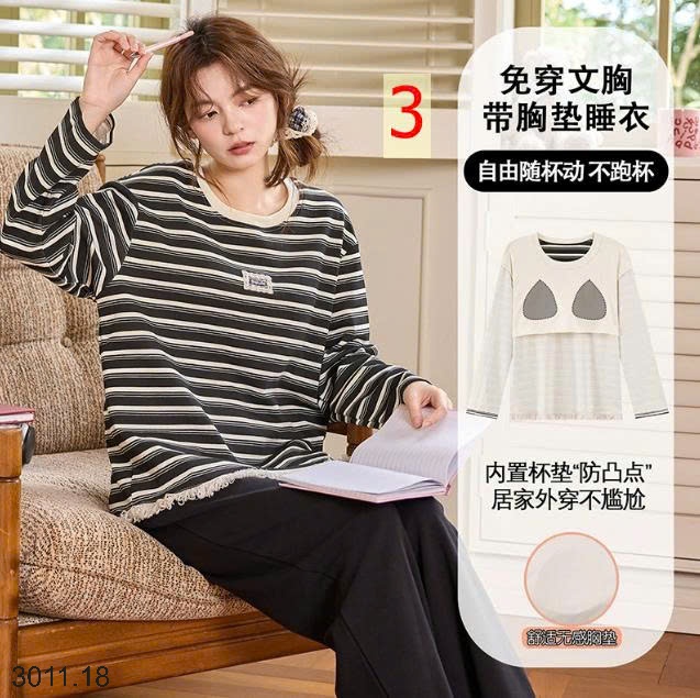 25HA3011.18 - BỘ THU ĐÔNG NỮ MẶC NHÀ KÈM BRA