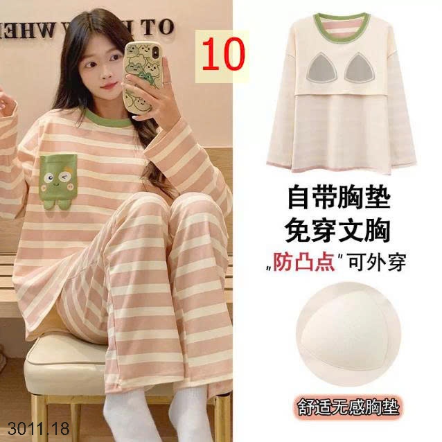 25HA3011.18 - BỘ THU ĐÔNG NỮ MẶC NHÀ KÈM BRA