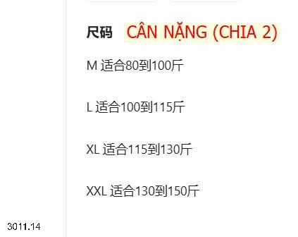 25HA3011.14 - ÁO CỔ LỌ GIỮ NHIỆT CHO NỮ