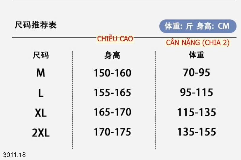 25HA3011.18 - BỘ THU ĐÔNG NỮ MẶC NHÀ KÈM BRA