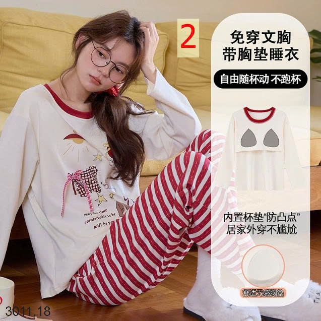 25HA3011.18 - BỘ THU ĐÔNG NỮ MẶC NHÀ KÈM BRA