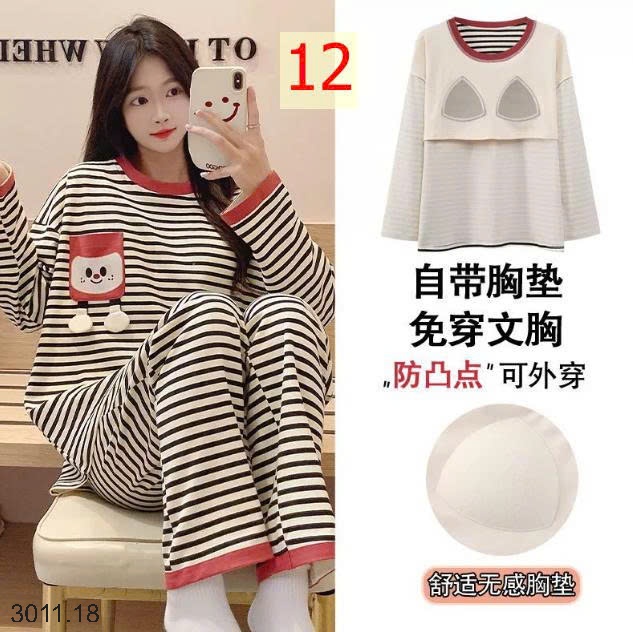 25HA3011.18 - BỘ THU ĐÔNG NỮ MẶC NHÀ KÈM BRA