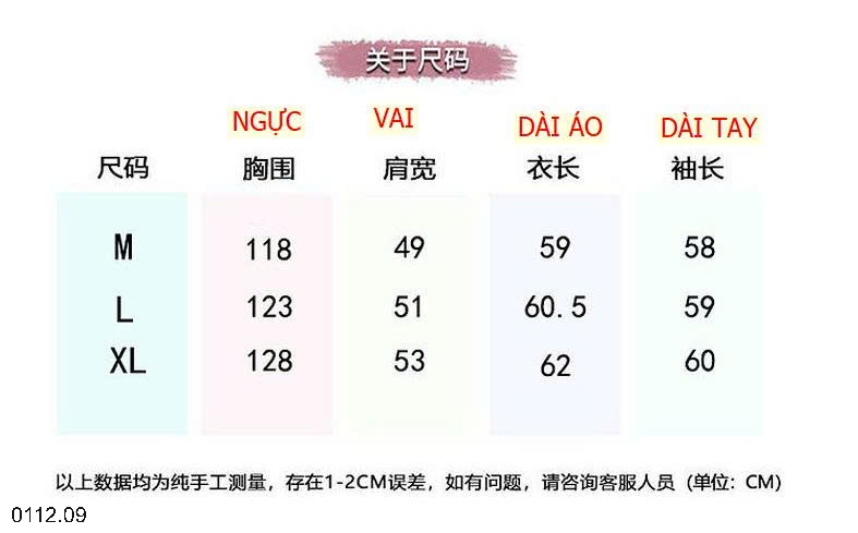 25HA0112.09 - ÁO KHOÁC PHAO DÂY RÚT CHO NỮ