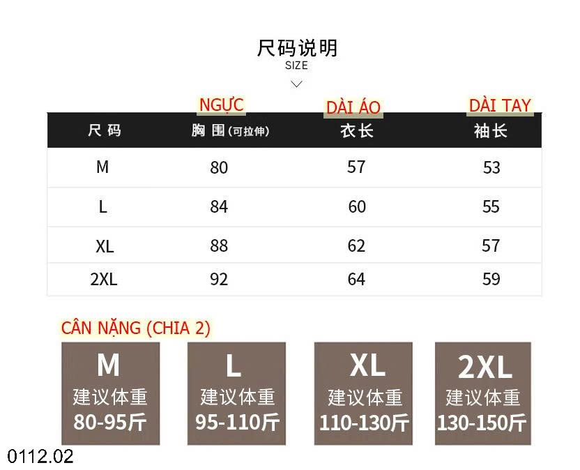 25HA0112.02 - ÁO GIỮ NHIỆT LÓT LÔNG DÀY ẤM CHO NỮ