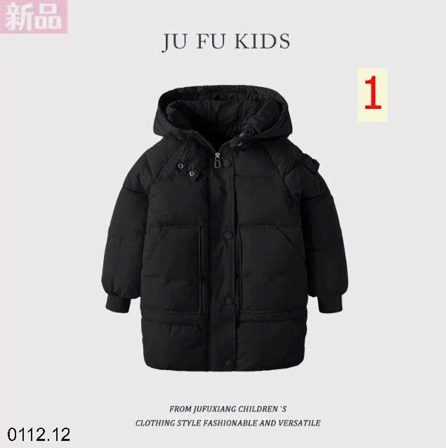25HA0112.12 - ÁO PHAO DÁNG DÀI HÃNG FUJI KIDS CHO BÉ