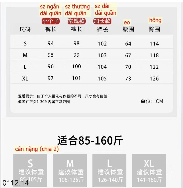 25HA0112.14 - QUẦN JEAN TENCEL ỐNG RỘNG LÓT LÔNG CHO NỮ