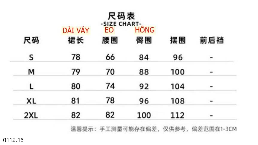 25HA0112.15 - CHÂN VÁY JEAN DÁNG DÀI