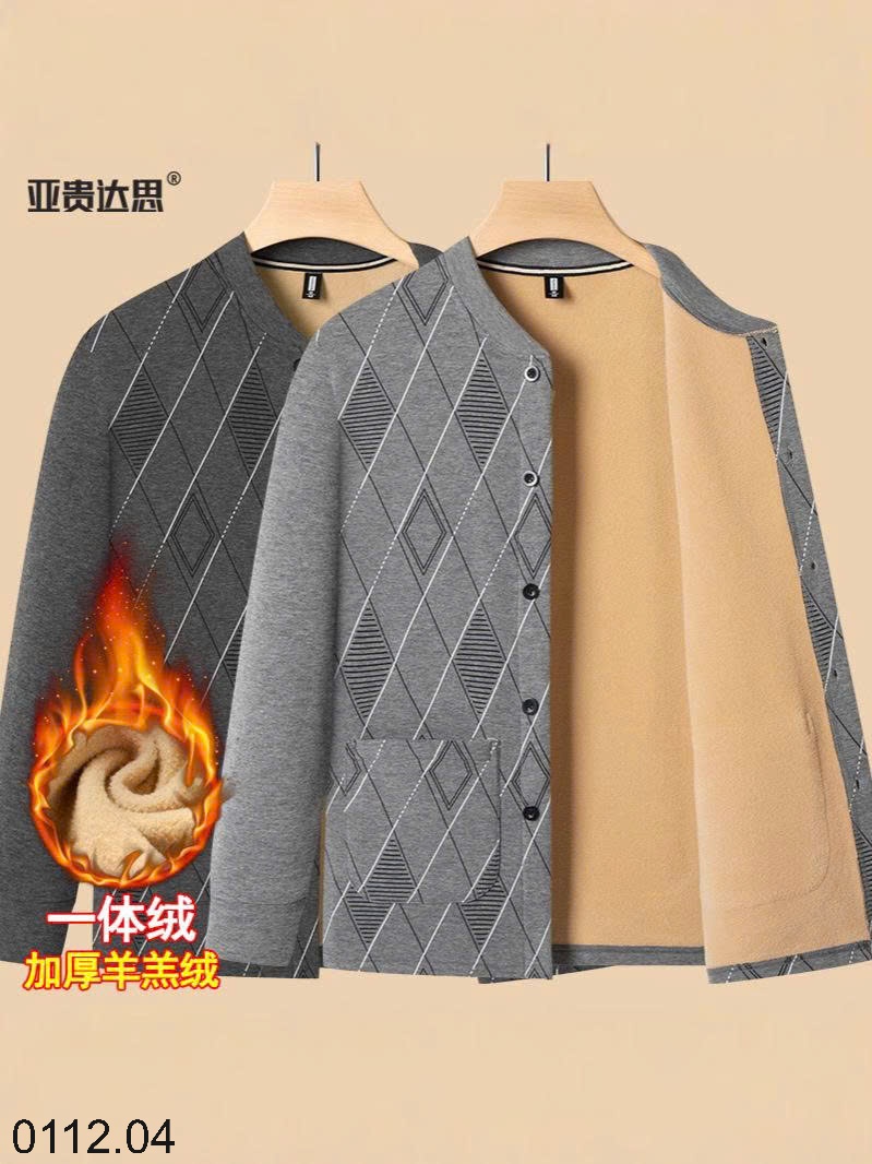 25HA0112.04 - ÁO CARDIGAN LÓT LÔNG CHO BỐ