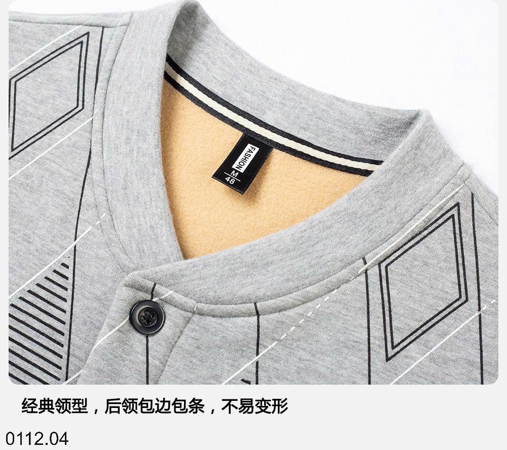 25HA0112.04 - ÁO CARDIGAN LÓT LÔNG CHO BỐ