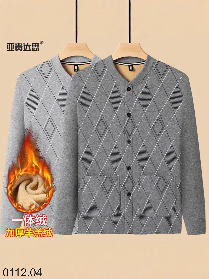 25HA0112.04 - ÁO CARDIGAN LÓT LÔNG CHO BỐ