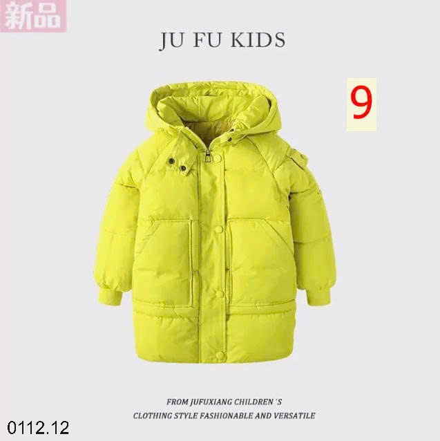 25HA0112.12 - ÁO PHAO DÁNG DÀI HÃNG FUJI KIDS CHO BÉ