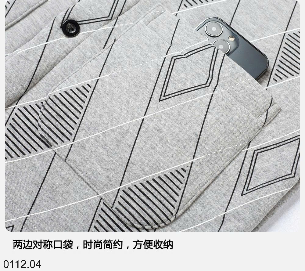 25HA0112.04 - ÁO CARDIGAN LÓT LÔNG CHO BỐ