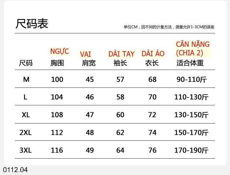 25HA0112.04 - ÁO CARDIGAN LÓT LÔNG CHO BỐ