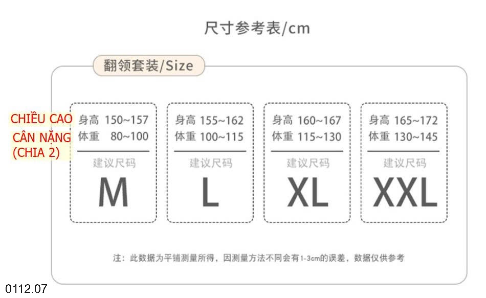 25HA0112.07 - BỘ MẶC NHÀ CHO NỮ
