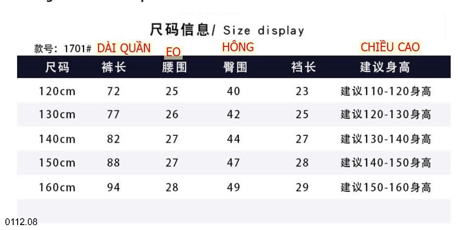 25HA0112.08 - QUẦN BÉ TRAI SIZE ĐẠI HÃNG AKL