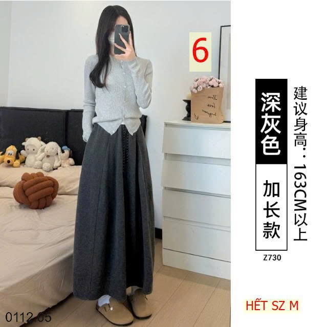 25HA0112.05 - CHÂN VÁY GẠO NẾP NHUNG