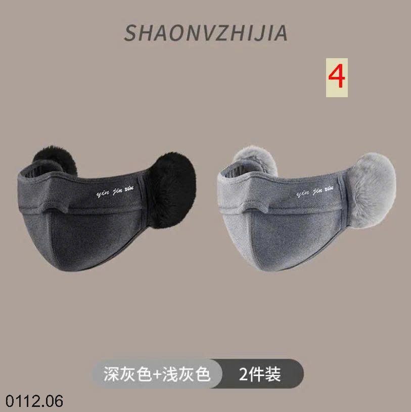 25HA0112.06 - SET 2 KHẨU TRANG KÈM BỊT TAI