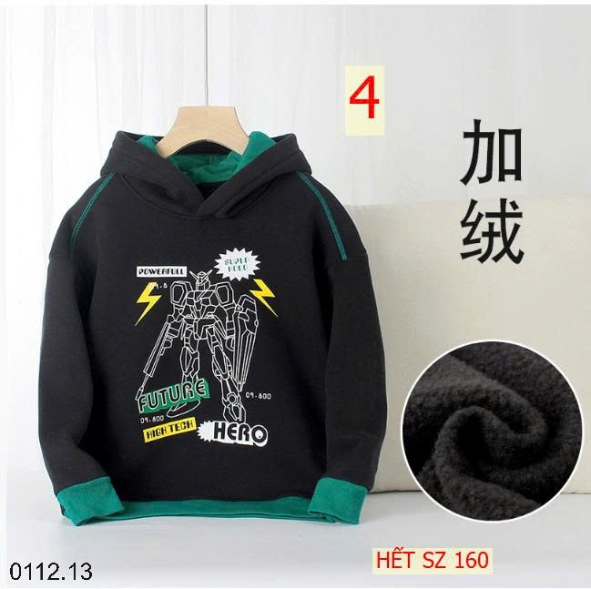 25HA0112.13 - ÁO NỈ HODDIE LÓT LÔNG BÉ TRAI HÃNG AKL