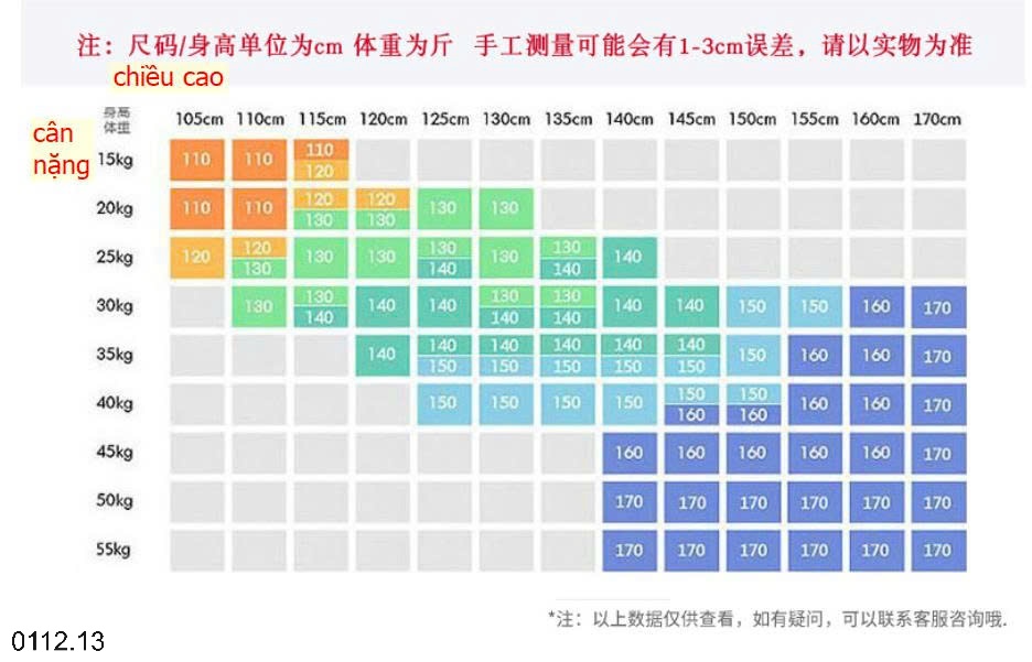 25HA0112.13 - ÁO NỈ HODDIE LÓT LÔNG BÉ TRAI HÃNG AKL