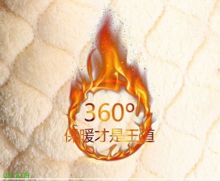 25HA0212.09 - GILE LÓT LÔNG TRUNG NIÊN