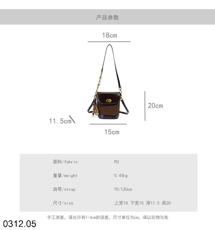 25HA0312.05 - TÚI BUCKET TỐI GIẢN PHONG CÁCH HÀN QUỐC