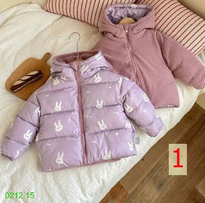 25HA0212.15 - ÁO PHAO 2 MẶT CUTE CHO BÉ