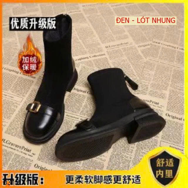 25HA0312.11 - GIÀY BỐT CHELSEA THANH LỊCH NỮ