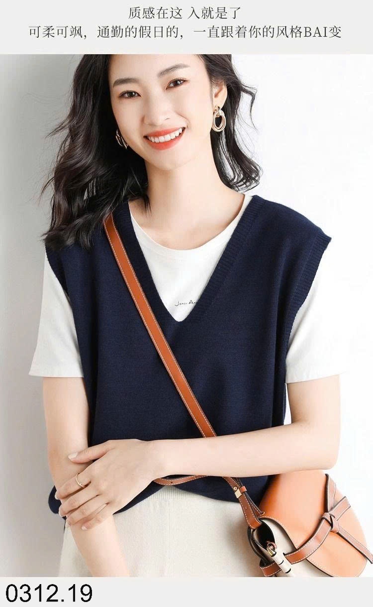 25HA0312.19 - GILE LEN DỆT KIM CỔ V TRƠN MÀU NỮ