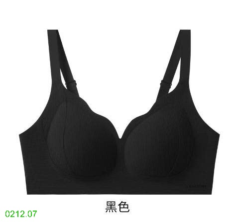25HA0212.07 - SET 2 BRA NÂNG NGỰC