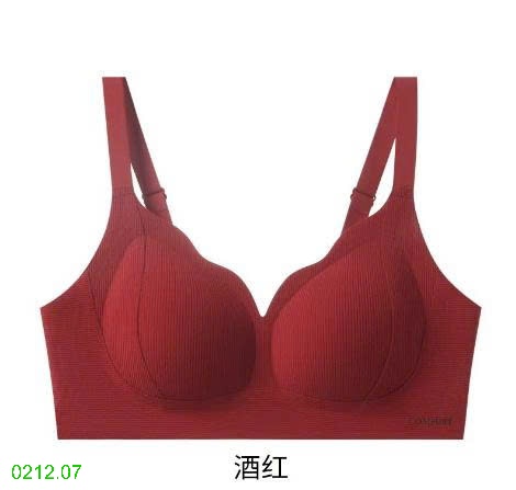 25HA0212.07 - SET 2 BRA NÂNG NGỰC