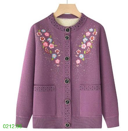 25HA0212.06 - CARDIGAN LÓT LÔNG DÀY CHO MẸ