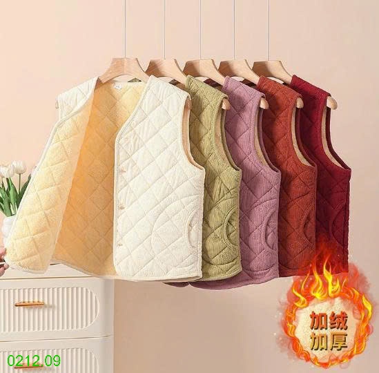 25HA0212.09 - GILE LÓT LÔNG TRUNG NIÊN