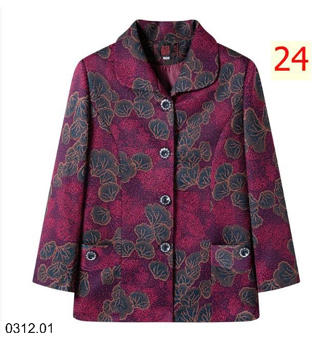 25HA0312.01 - ÁO KHOÁC TRUNG NIÊN TẶNG MẸ, TẶNG BÀ