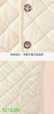 25HA0212.09 - GILE LÓT LÔNG TRUNG NIÊN